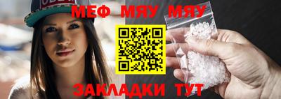 гидра Чебоксары