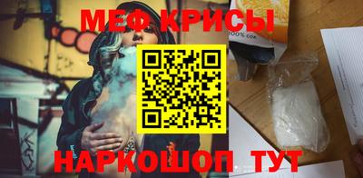 гидра Чебоксары