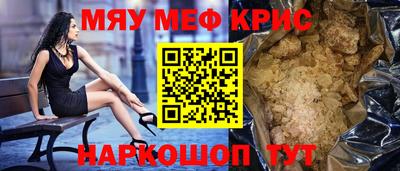 гидра Чебоксары