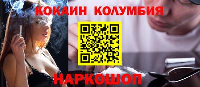 дурь Чебаркуль