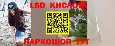 мефедрон VHQ Чапаевск