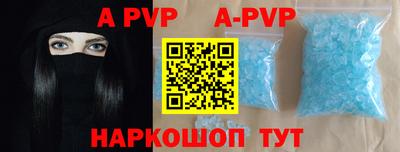 дурь Чебаркуль