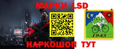 мефедрон VHQ Чапаевск