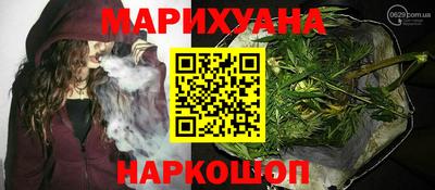 мефедрон VHQ Чапаевск