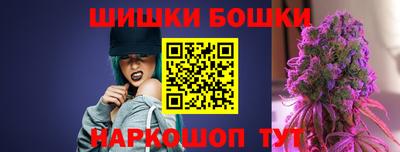 мефедрон VHQ Чапаевск