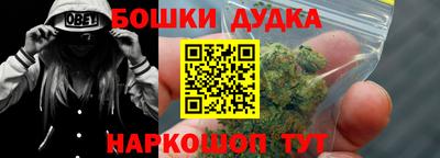 мефедрон VHQ Чапаевск