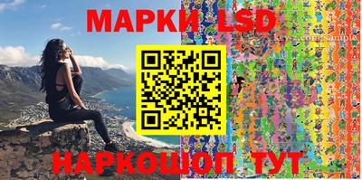 дурь Чебаркуль