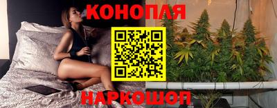 дурь Чебаркуль