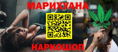 гидра Чебоксары