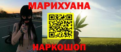 дурь Чебаркуль
