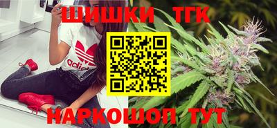 дурь Чебаркуль