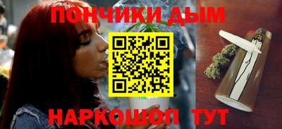 гидра Чебоксары