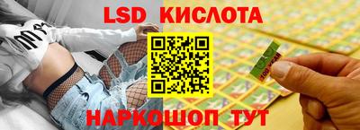 гидра Чебоксары