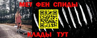 дурь Чебаркуль