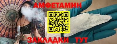 гидра Чебоксары