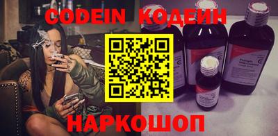 гидра Чебоксары