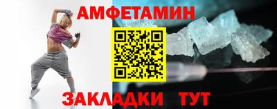 дурь Чебаркуль