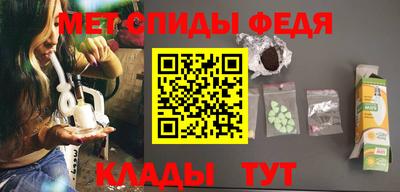 дурь Чебаркуль