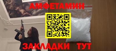гидра Чебоксары