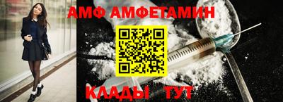 гидра Чебоксары