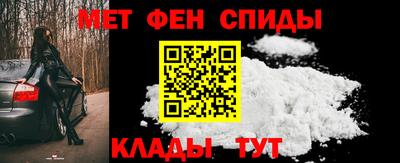 гидра Чебоксары