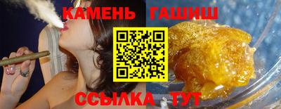 дурь Чебаркуль