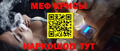 дурь Чебаркуль
