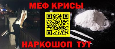 гидра Чебоксары