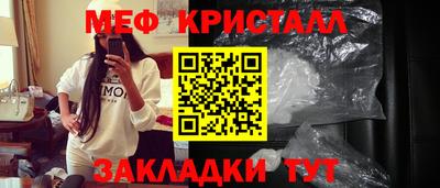 гидра Чебоксары