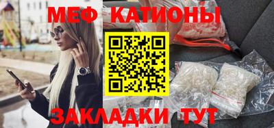 дурь Чебаркуль