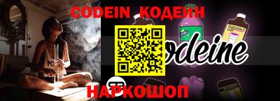 мефедрон VHQ Чапаевск